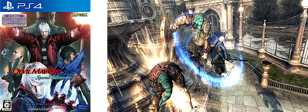 Devil May Cry 4 Special Edition